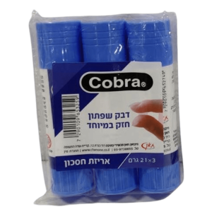 3 דבקים בחבילה קוברה