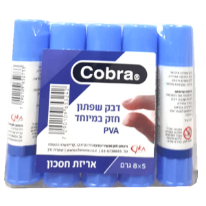 5_דבקים_בחבילה_קוברה