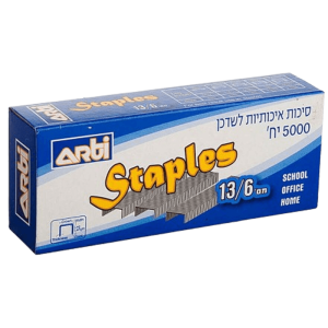 סיכות_לשדכן_13.6