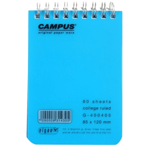 פינקס_ספירלה_A6_פתיחה_מלמעלה