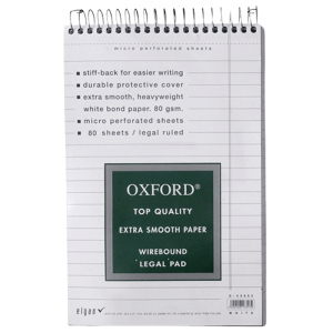 שורה_402נספירל_אוקספורד_A4_שורה_פתיחה_מלמעלה-removebg-preview