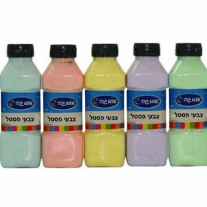 סט 5 צבעים גואש פסטל