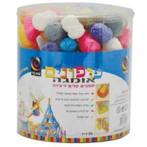 פונפונים 35 יחידות