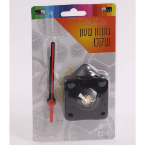 מנגנון לשעון