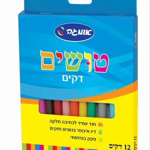 טושים דקים איכותיים אומגה